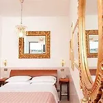 דירה Terrazza San Pietro רומא
